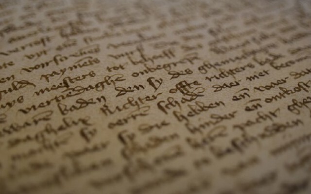 Foto van oud schrift kaligrafie Foto van oud schrift kaligrafie