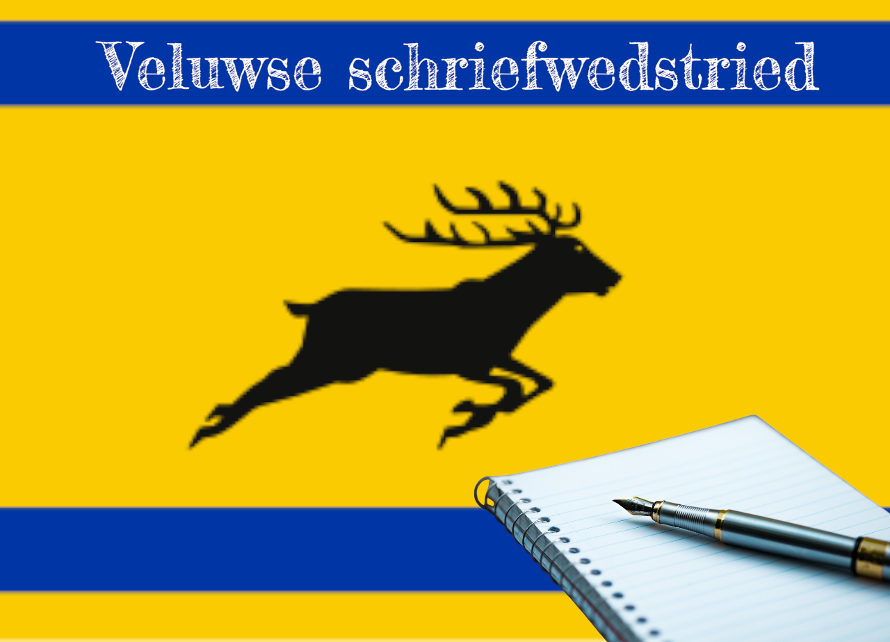 Banner voor de veluwse schriefwedstried