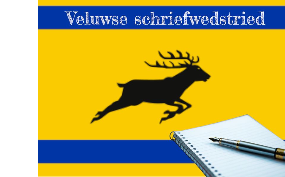 Banner voor de veluwse schriefwedstried