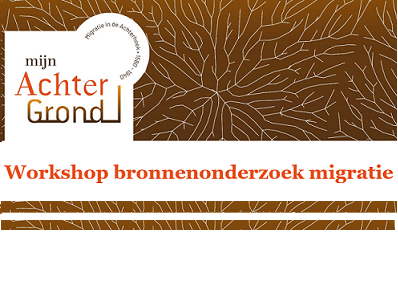 Banner workshop bronnenonderzoek migratie